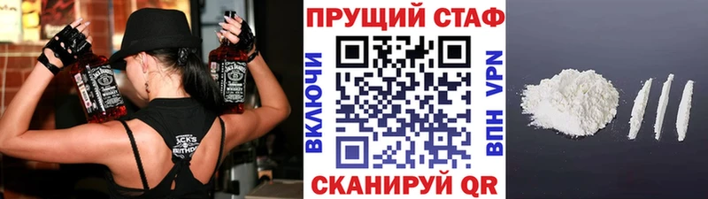 Конопля Алексин
