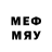 Галлюциногенные грибы мухоморы SempyX7