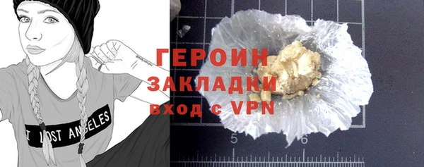первитин Баксан