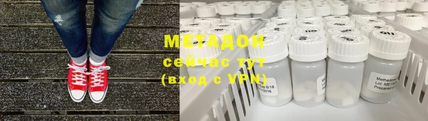 первитин Баксан