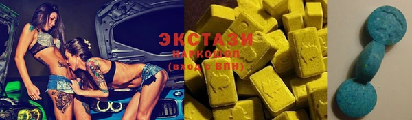 PSILOCYBIN Белоозёрский