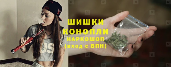 первитин Баксан