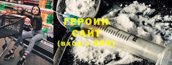 СК Балахна