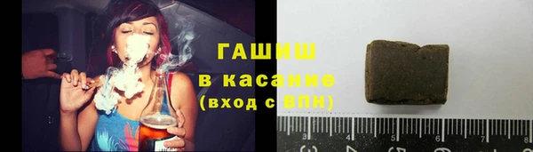 СК Балахна