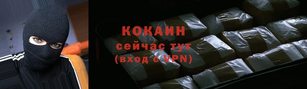СК Балахна