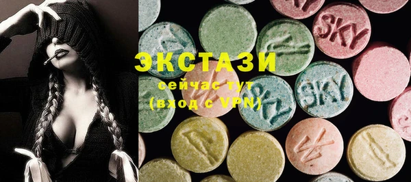 амф Балабаново