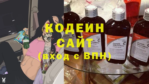 амф Балабаново