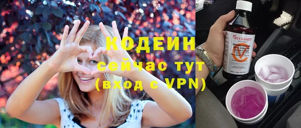 амф Балабаново