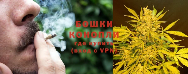 амф Балабаново