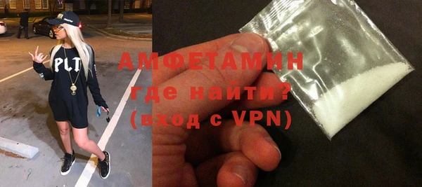 амф Балабаново