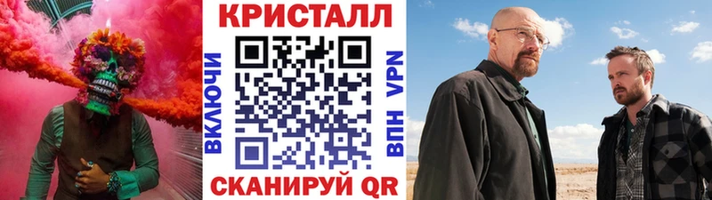 Метамфетамин винт  Купить  Алексин 