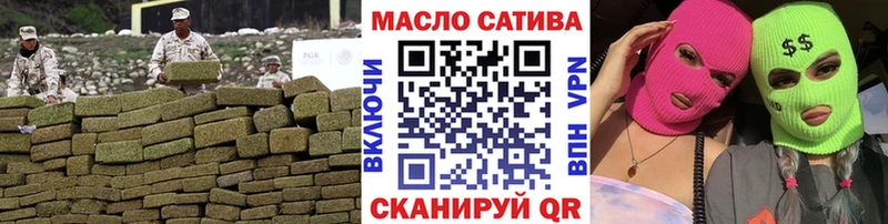Дистиллят ТГК вейп с тгк  Купить где  Алексин 